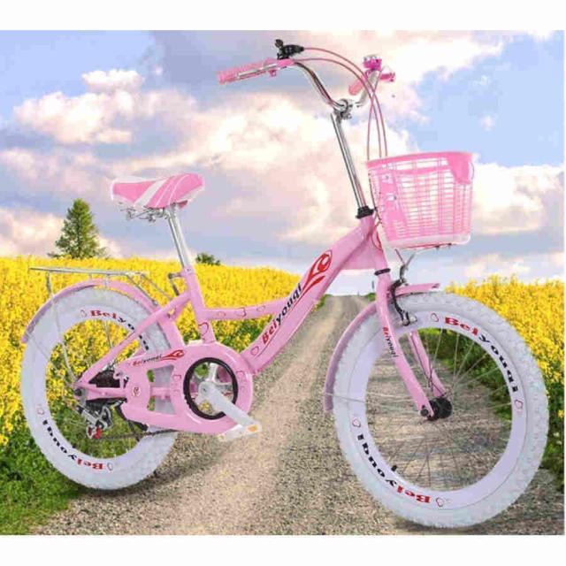 自転車 女の子 20インチ ピンク ブリヂストン エコパル 子供用自転車