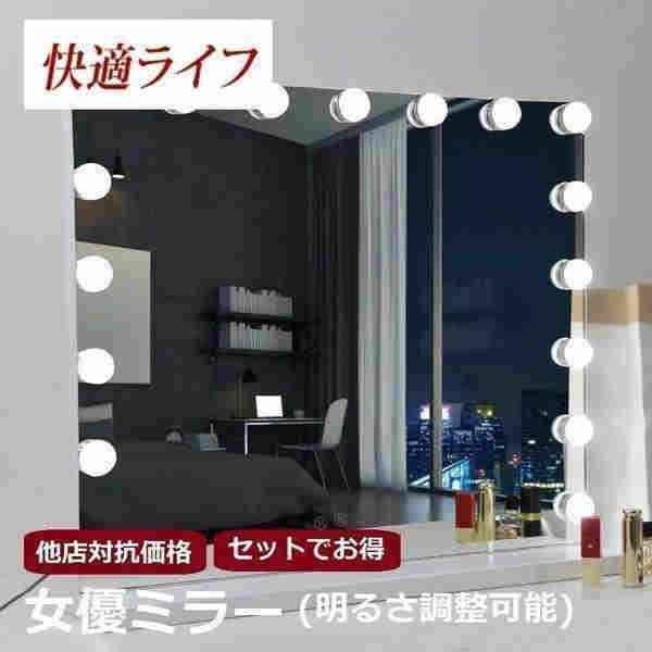 ドレッサー 北欧風 鏡台 おしゃれ　北欧 お姫系 LEDミラー ベロア調　レザー調オーダー可能　スツールセット 寝室 化粧テーブル コスメ台 収納　 J108_7