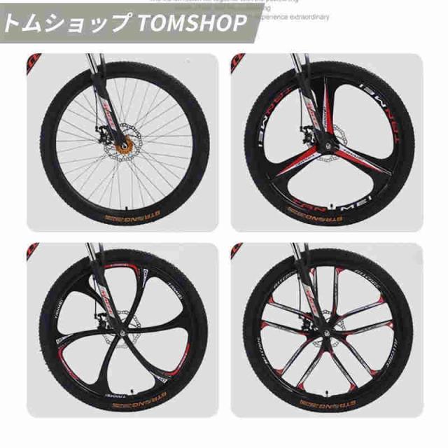 6色大人用マウンテンバイク 24/26インチ 21/24/27段変速 MTB 自転車 クロスバイク 子供用変速自転車 通勤 通学 初心者 スポーツ アウトドア_14