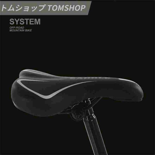 6色大人用マウンテンバイク 24/26インチ 21/24/27段変速 MTB 自転車 クロスバイク 子供用変速自転車 通勤 通学 初心者 スポーツ アウトドア_17