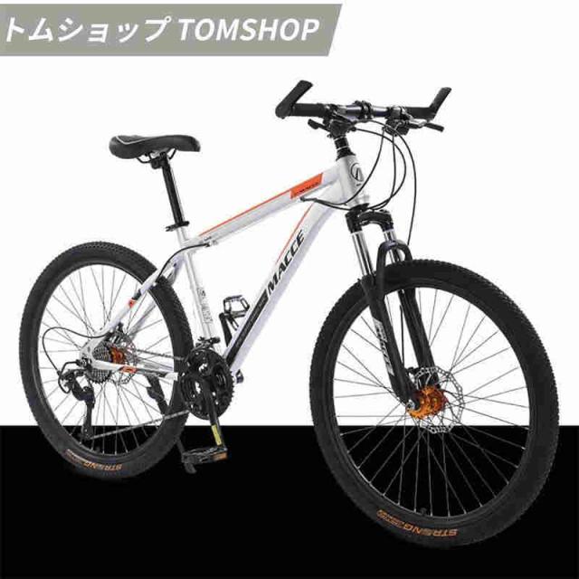 6色大人用マウンテンバイク 24/26インチ 21/24/27段変速 MTB 自転車 クロスバイク 子供用変速自転車 通勤 通学 初心者 スポーツ アウトドア_7