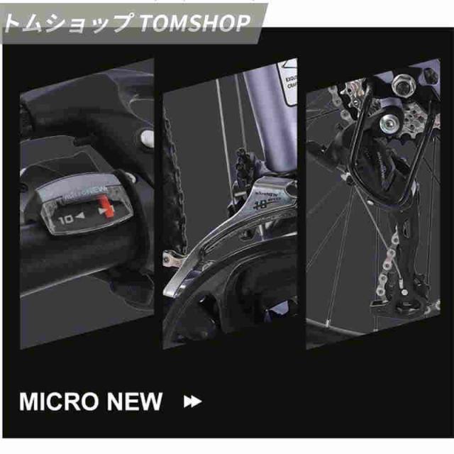 6色大人用マウンテンバイク 24/26インチ 21/24/27段変速 MTB 自転車 クロスバイク 子供用変速自転車 通勤 通学 初心者 スポーツ アウトドア_8