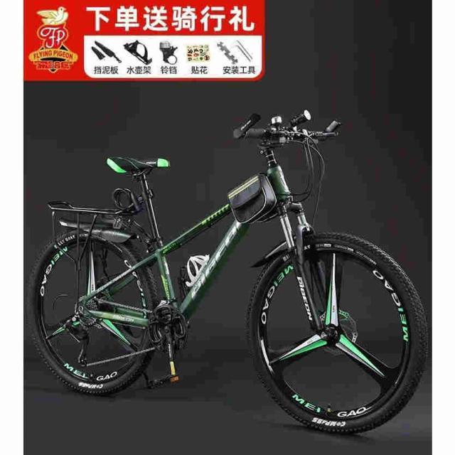 自転車 バイク 極太タイヤ マウンテンバイク 太いタイヤ 21 24 26 30段変速 24インチ 26インチ スポーツアウトドア メンズ レディース MTB R SR UR 6色_1