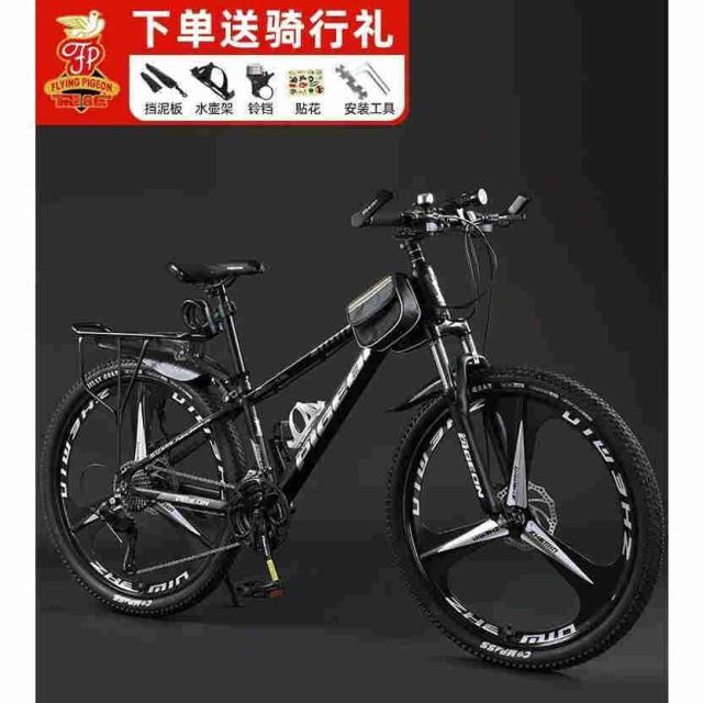 自転車 バイク 極太タイヤ マウンテンバイク 太いタイヤ 21 24 26 30段変速 24インチ 26インチ スポーツアウトドア メンズ レディース MTB R SR UR 6色_3