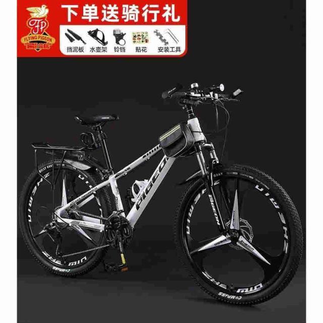 自転車 バイク 極太タイヤ マウンテンバイク 太いタイヤ 21 24 26 30段変速 24インチ 26インチ スポーツアウトドア メンズ レディース MTB R SR UR 6色_4