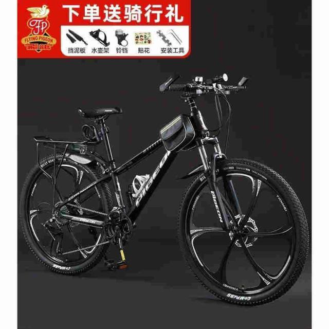 自転車 バイク 極太タイヤ マウンテンバイク 太いタイヤ 21 24 26 30段変速 24インチ 26インチ スポーツアウトドア メンズ レディース MTB R SR UR 6色_8