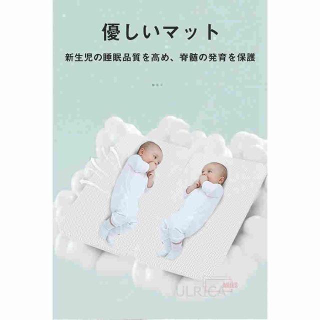 双子用ベッド ベビーベッド リトルフォークス ツイン コンパクト バシネット 折り畳みベッド 新生児 赤ちゃん お昼寝 通気性 添い寝可能_10
