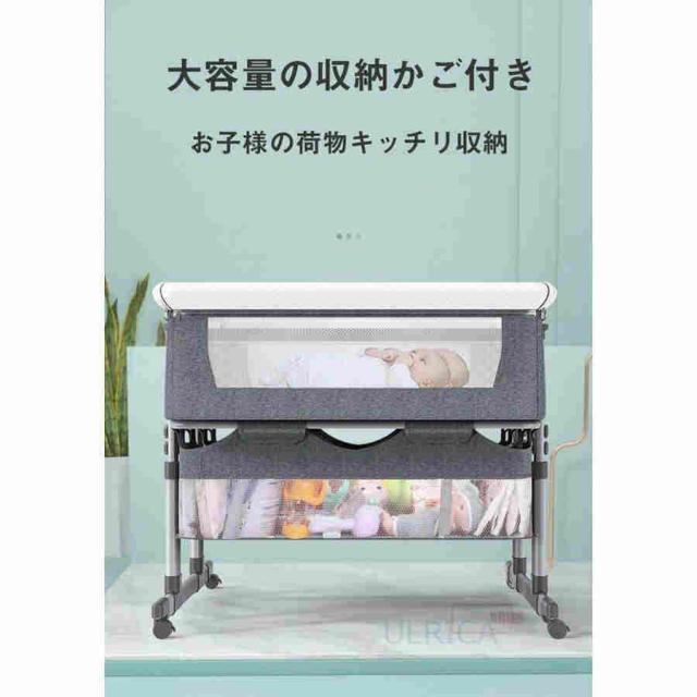 双子用ベッド ベビーベッド リトルフォークス ツイン コンパクト バシネット 折り畳みベッド 新生児 赤ちゃん お昼寝 通気性 添い寝可能_12