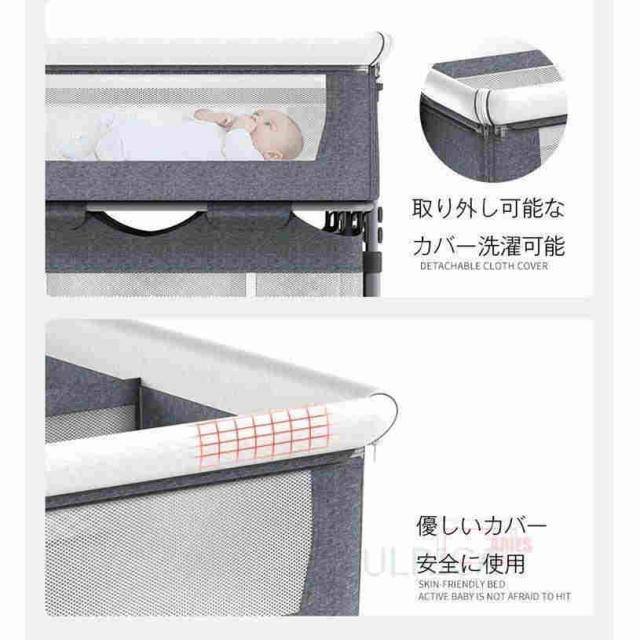 双子用ベッド ベビーベッド リトルフォークス ツイン コンパクト バシネット 折り畳みベッド 新生児 赤ちゃん お昼寝 通気性 添い寝可能_14