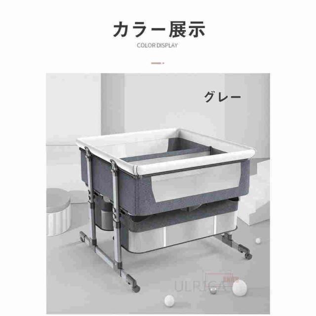 双子用ベッド ベビーベッド リトルフォークス ツイン コンパクト バシネット 折り畳みベッド 新生児 赤ちゃん お昼寝 通気性 添い寝可能_16