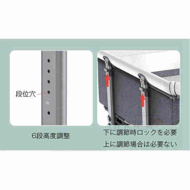双子用ベッド ベビーベッド リトルフォークス ツイン コンパクト バシネット 折り畳みベッド 新生児 赤ちゃん お昼寝 通気性 添い寝可能_4