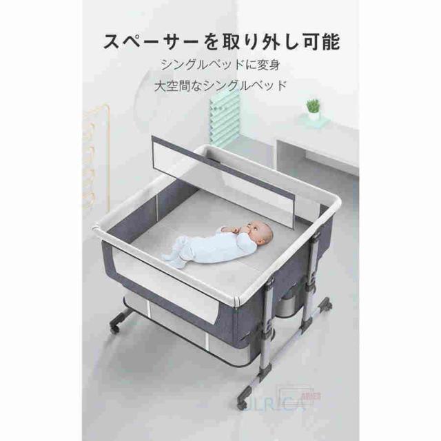 双子用ベッド ベビーベッド リトルフォークス ツイン コンパクト バシネット 折り畳みベッド 新生児 赤ちゃん お昼寝 通気性 添い寝可能_5