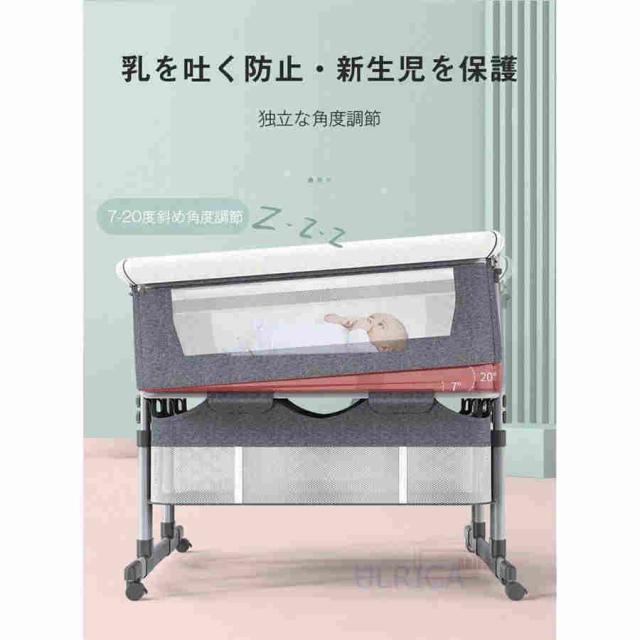 双子用ベッド ベビーベッド リトルフォークス ツイン コンパクト バシネット 折り畳みベッド 新生児 赤ちゃん お昼寝 通気性 添い寝可能_6