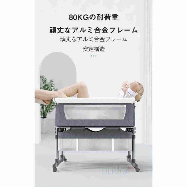 双子用ベッド ベビーベッド リトルフォークス ツイン コンパクト バシネット 折り畳みベッド 新生児 赤ちゃん お昼寝 通気性 添い寝可能_9