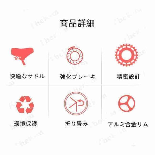 大人用三輪車 20インチ 三輪自転車 3輪自転車 大人用 収納便利 高齢者用 高さ調節可能 3輪バイク ダブルバスケット ダブルブレーキ 初心者の自転車 男性女性向け_1