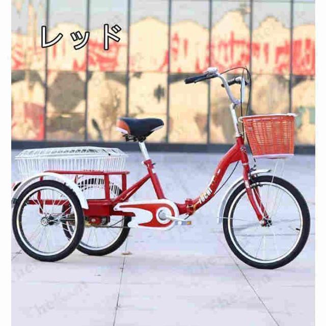 大人用三輪車 20インチ 三輪自転車 3輪自転車 大人用 収納便利 高齢者用 高さ調節可能 3輪バイク ダブルバスケット ダブルブレーキ 初心者の自転車 男性女性向け_12