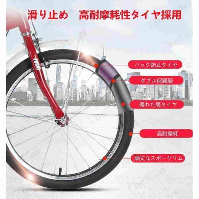 大人用三輪車 20インチ 三輪自転車 3輪自転車 大人用 収納便利 高齢者用 高さ調節可能 3輪バイク ダブルバスケット ダブルブレーキ 初心者の自転車 男性女性向け_5