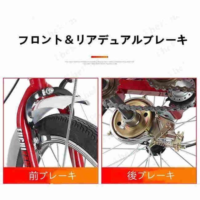 大人用三輪車 20インチ 三輪自転車 3輪自転車 大人用 収納便利 高齢者用 高さ調節可能 3輪バイク ダブルバスケット ダブルブレーキ 初心者の自転車 男性女性向け_7