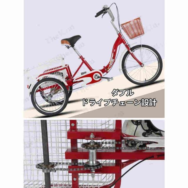大人用三輪車 20インチ 三輪自転車 3輪自転車 大人用 収納便利 高齢者用 高さ調節可能 3輪バイク ダブルバスケット ダブルブレーキ 初心者の自転車 男性女性向け_8