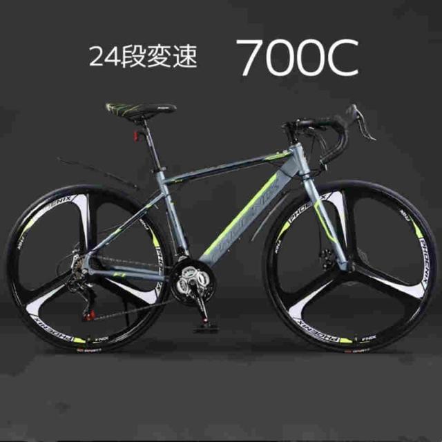 ロードバイク 軽量 アルミ 24段変速 デュアルコントロールレバー 初心者 エアロハンドル 自転車 本体 700C マットブラック 通勤