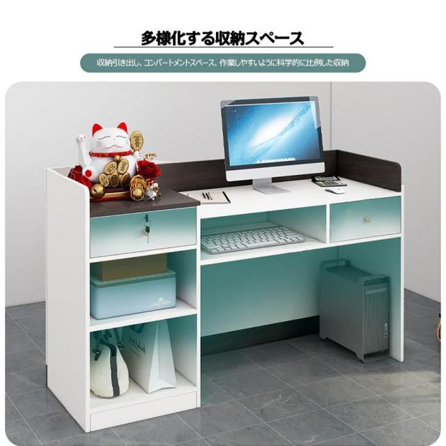 120　x　40x　93cm 商談テーブルシンプルなカウンター 受付カウンター レジ カウンター 店舗カウンター 木製スモールフロントデスク