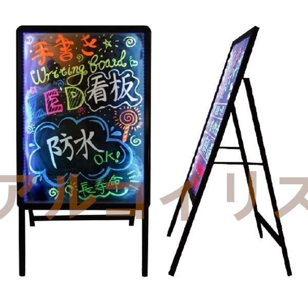 E【全体】　高さ約150cm×横約80cm×幅約1.5cm 店舗専用 大 LED 看板手書きパネル ネオンサイン 便利 電飾スタンド 店舗用看板 メニューボード A型看板 立て看板 充電式看板 黒板 ウッドボードの通販は