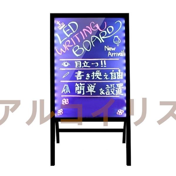 E【全体】　高さ約150cm×横約80cm×幅約1.5cm 店舗専用 大 LED 看板手書きパネル ネオンサイン 便利 電飾スタンド 店舗用看板 メニューボード A型看板 立て看板 充電式看板 黒板 ウッドボードの通販は