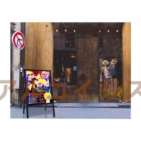 E【全体】　高さ約150cm×横約80cm×幅約1.5cm 店舗専用 大 LED 看板手書きパネル ネオンサイン 便利 電飾スタンド 店舗用看板 メニューボード A型看板 立て看板 充電式看板 黒板 ウッドボードの通販は
