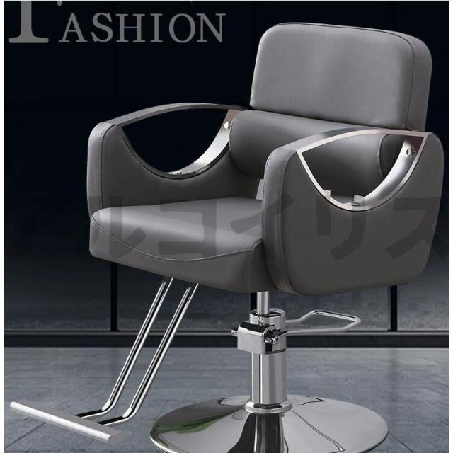 理容室椅子、美容室椅子 ヘアチェア サロンスタイルのヴィンテージ理髪店の椅子 顔そり用リクライニングチェア美容師の椅子 サロン機器のタトゥーの椅子