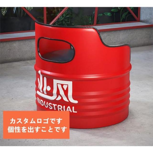 椅子*2+テーブル *1 ドラム缶コンビネーション 屋外用テーブルと