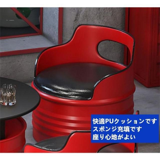 ドラム缶チェアー・ドラム缶椅子（引取のみです） 不景気