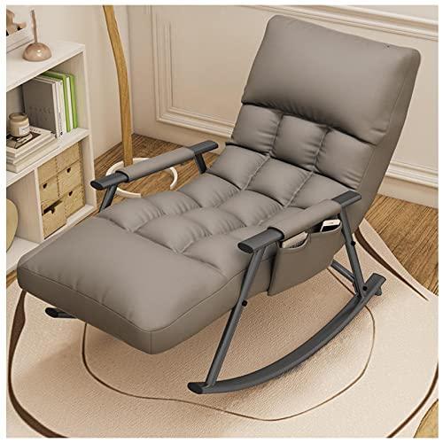 シングルソファー レジャー椅子 ロッキングチェア 角度調節 読書椅子