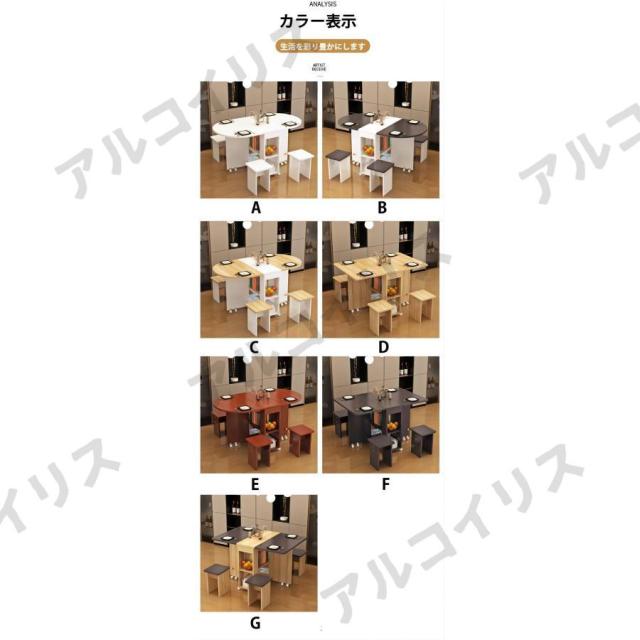 オーバル ダイニングテーブル 商談テーブル伸縮 椅子 両バタフライ天板 テーブル 食卓 高級感 おしゃれ 折りたたみ リビングテーブル_10