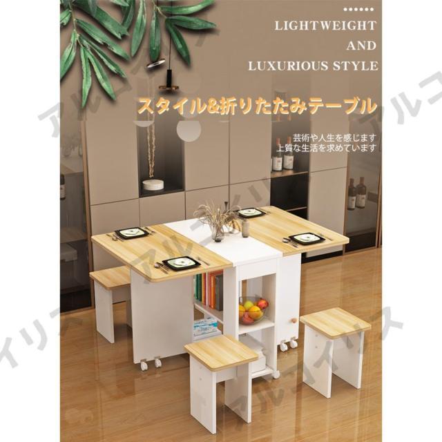 オーバル ダイニングテーブル 商談テーブル伸縮 椅子 両バタフライ天板 テーブル 食卓 高級感 おしゃれ 折りたたみ リビングテーブル_11