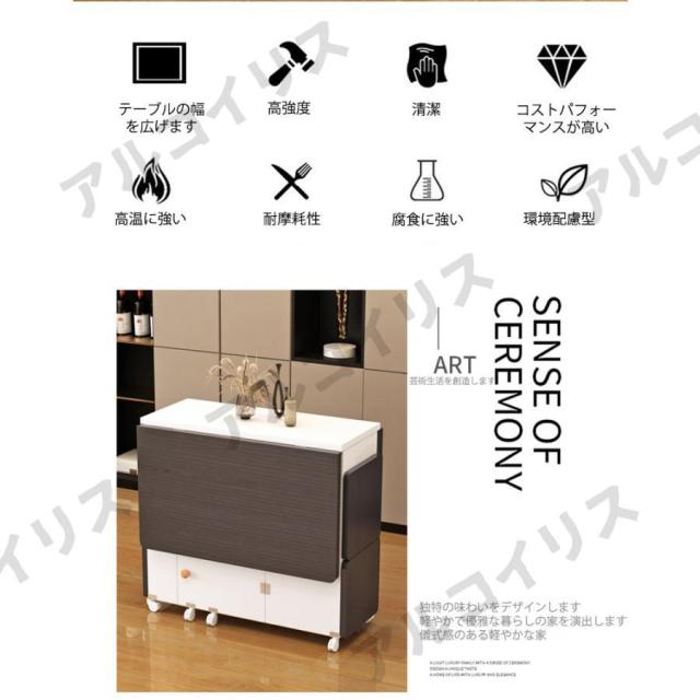 オーバル ダイニングテーブル 商談テーブル伸縮 椅子 両バタフライ天板 テーブル 食卓 高級感 おしゃれ 折りたたみ リビングテーブル_12