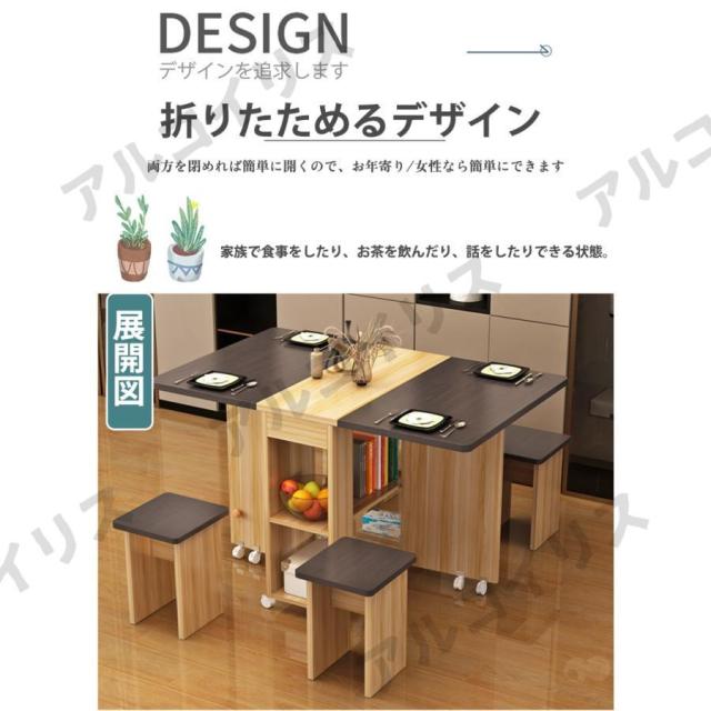 オーバル ダイニングテーブル 商談テーブル伸縮 椅子 両バタフライ天板 テーブル 食卓 高級感 おしゃれ 折りたたみ リビングテーブル_13