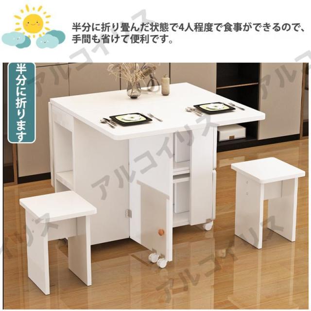 オーバル ダイニングテーブル 商談テーブル伸縮 椅子 両バタフライ天板 テーブル 食卓 高級感 おしゃれ 折りたたみ リビングテーブル_14