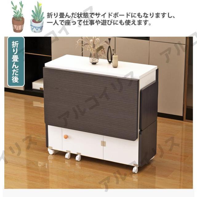 オーバル ダイニングテーブル 商談テーブル伸縮 椅子 両バタフライ天板 テーブル 食卓 高級感 おしゃれ 折りたたみ リビングテーブル_15