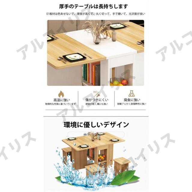 オーバル ダイニングテーブル 商談テーブル伸縮 椅子 両バタフライ天板 テーブル 食卓 高級感 おしゃれ 折りたたみ リビングテーブル_16