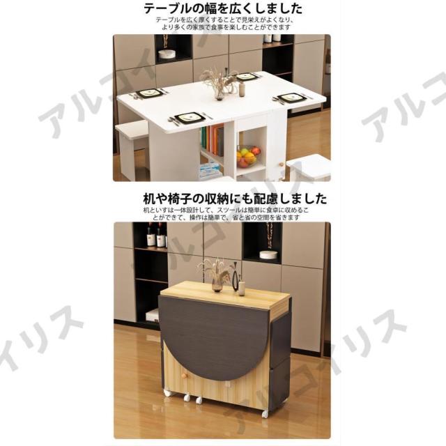 オーバル ダイニングテーブル 商談テーブル伸縮 椅子 両バタフライ天板 テーブル 食卓 高級感 おしゃれ 折りたたみ リビングテーブル_17