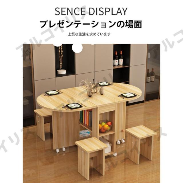 オーバル ダイニングテーブル 商談テーブル伸縮 椅子 両バタフライ天板 テーブル 食卓 高級感 おしゃれ 折りたたみ リビングテーブル_18