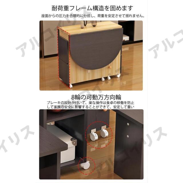 オーバル ダイニングテーブル 商談テーブル伸縮 椅子 両バタフライ天板 テーブル 食卓 高級感 おしゃれ 折りたたみ リビングテーブル_1