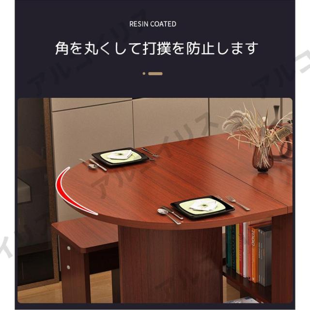 オーバル ダイニングテーブル 商談テーブル伸縮 椅子 両バタフライ天板 テーブル 食卓 高級感 おしゃれ 折りたたみ リビングテーブル_2