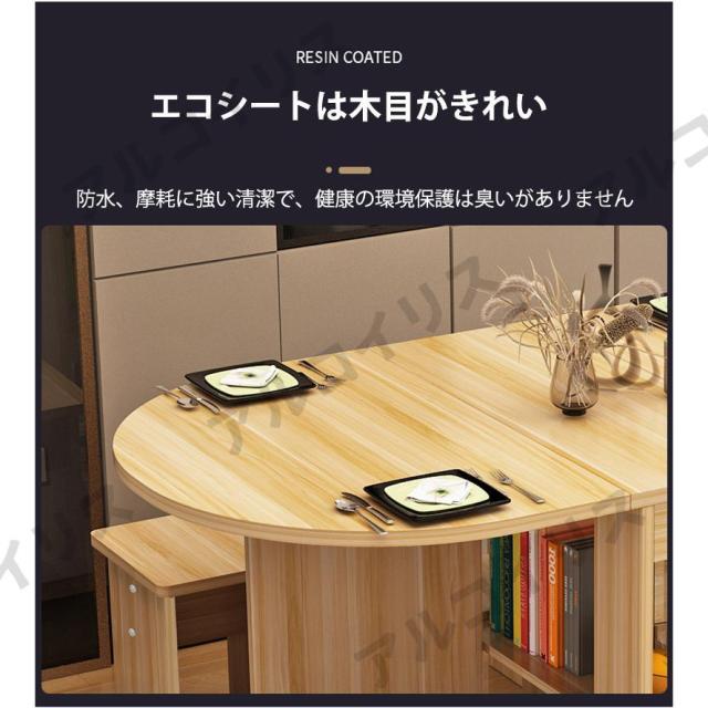 オーバル ダイニングテーブル 商談テーブル伸縮 椅子 両バタフライ天板 テーブル 食卓 高級感 おしゃれ 折りたたみ リビングテーブル_3