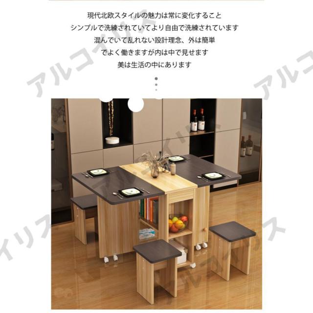 オーバル ダイニングテーブル 商談テーブル伸縮 椅子 両バタフライ天板 テーブル 食卓 高級感 おしゃれ 折りたたみ リビングテーブル_4