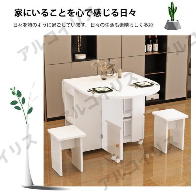 オーバル ダイニングテーブル 商談テーブル伸縮 椅子 両バタフライ天板 テーブル 食卓 高級感 おしゃれ 折りたたみ リビングテーブル_6