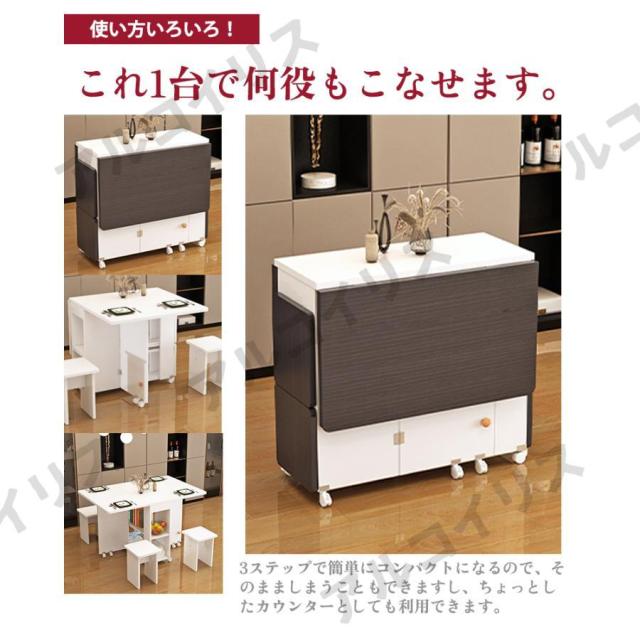 オーバル ダイニングテーブル 商談テーブル伸縮 椅子 両バタフライ天板 テーブル 食卓 高級感 おしゃれ 折りたたみ リビングテーブル_7