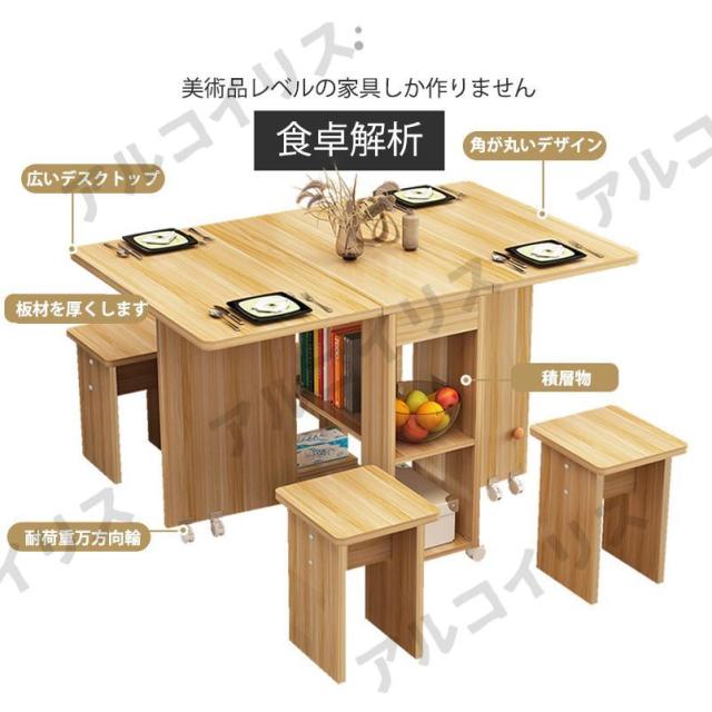 オーバル ダイニングテーブル 商談テーブル伸縮 椅子 両バタフライ天板 テーブル 食卓 高級感 おしゃれ 折りたたみ リビングテーブル_8