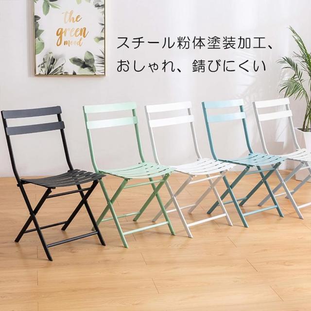 椅子*2+テーブル　*1 折り畳みガーデンテーブル 屋外用テーブルと椅子 ガーデンテーブル ガーデンチェア ローテーブル バルコニーチェア チェア_2