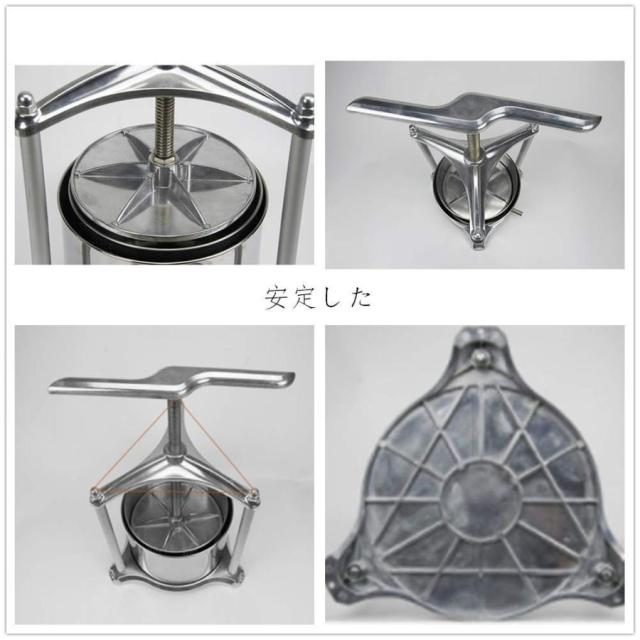 レモン オレンジジューサー 6L 果汁絞り器 ジューサーミキサー 搾汁機 ワイン圧搾機 手動 自家製ブドウワイン 家庭用 ハンドジューサー フルーツしぼり ステンレ_3